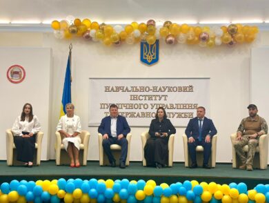 Постійна Представниця виступила з вітальним словом на врученні дипломів випускникам КНУ
