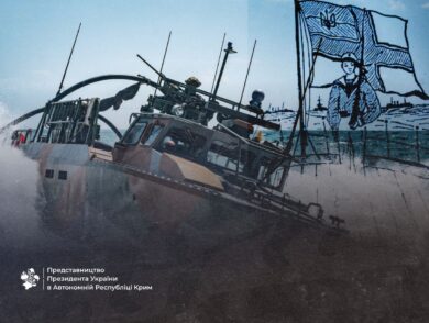 July 6 — Day of the Ukrainian Navy