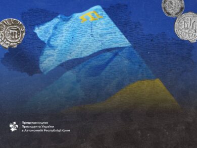 Day of Ukrainian Statehood: Crimea as Part of Our Shared Path