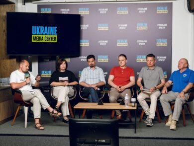 A Press Briefing on the Results of the Resilience League School Was Held