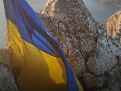 23 серпня Україна відзначає День Державного Прапора – символу нашої свободи, єдності та незламності