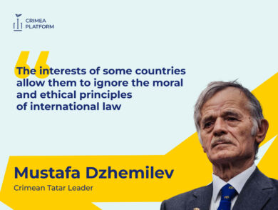 The leader of the Crimean Tatar people, Mustafa Dzhemilev, delivered a speech at the Fifth Crimea Platform Summit