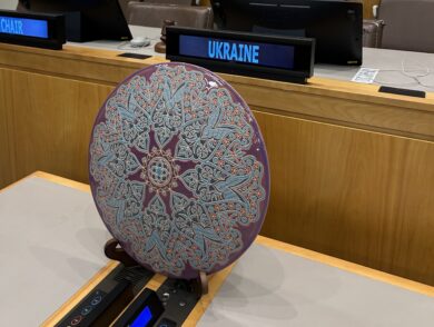Калкан: символ спротиву і захисту міжнародного права на П’ятому саміті Кримської платформи