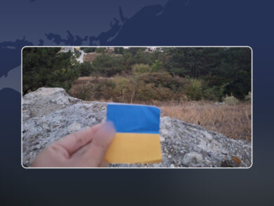 Спротив громадян України в окупованому Криму 18.09.2025