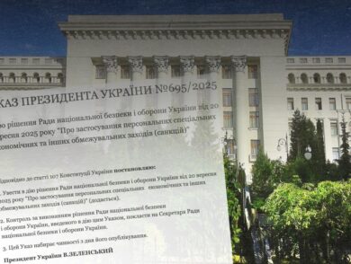 Кримський пакет санкцій: Україна запровадила обмеження проти колаборантів, пропагандистів та структур, що допомагають армії РФ в Криму