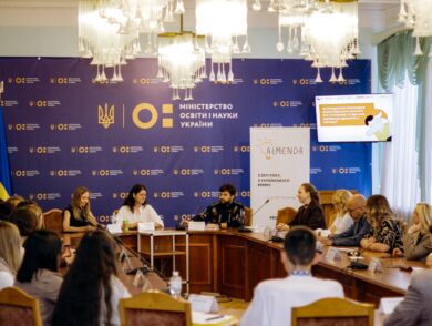 Заступник Постійної Представниці взяв участь у нагородженні переможців учнівського конкурсу “Я тебе чую: підтримую однолітка в окупації”