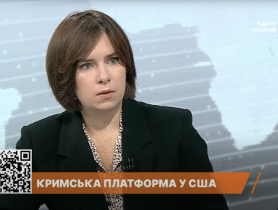 Постійна Представниця в ефірі Єдиних новин розповіла про майбутній П’ятий саміт Кримської платформи