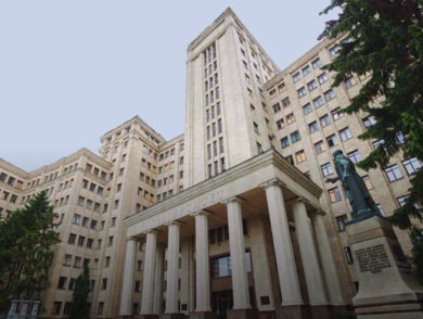 Представництво Президента України в АР Крим інформує про запуск програми підвищення кваліфікації