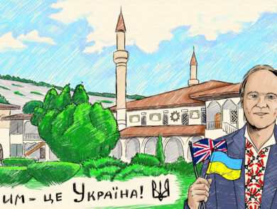Сьогодні завершив свою місію в Україні Надзвичайний і Повноважний Посол Великої Британії Мартін Гарріс