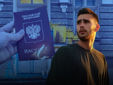 Богдана Зізу позбавили незаконно нав’язаного російського паспорта за його проханням