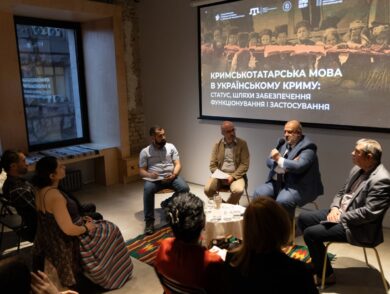 Заступник Постійної Представниці взяв участь у дискусії “Кримськотатарська мова в українському Криму: статус, шляхи забезпечення функціонування і застосування”