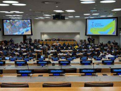 У Нью-Йорку відбувся Пʼятий саміт Міжнародної Кримської платформи