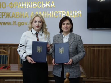 Представництво та Івано-Франківська ОВА підписали Меморандум про співпрацю та партнерство