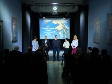Представництво долучилось до презентації серії документальних фільмів “Живий спадок Криму”