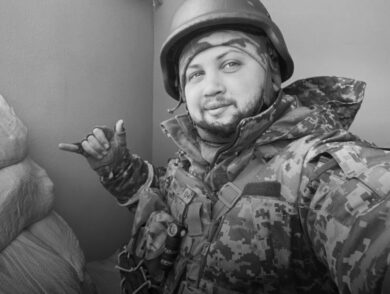 Загиблому військовому з Криму Геннадію Афанасьєву присвоєно звання Герой України