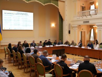 Команда Представництва взяла участь у засіданні Координаційної ради з питань утвердження української національної та громадянської ідентичності