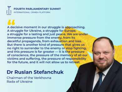 Chairman of the Verkhovna Rada of Ukraine Ruslan Stefanchuk delivered a speech at the opening of the fourth Parliamentary Summit of the Crimea Platform