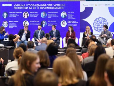 Перша панельна дискусія “Україна і глобальний світ. Успішні практики та як їх примножувати” у межах Третьої міжнародної конференції “Crimea Global”