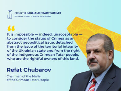 The Chairman of the Mejlis of the Crimean Tatar People, Refat Chubarov, delivered a speech at the fourth Parliamentary Summit of the Crimean Platform