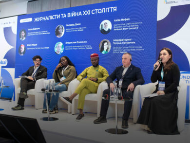 Третя панельна дискусія “Журналісти та війна XXI століття” у межах Третьої міжнародної конференції “Crimea Global”