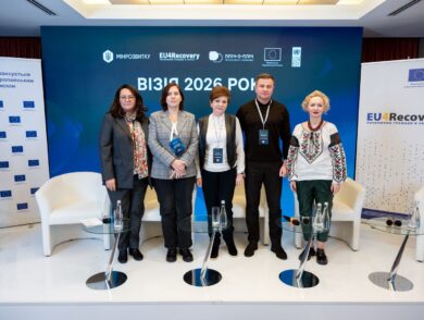 Підписання меморандуму між Представництвом та національною ініціативою “Пліч-о-пліч”