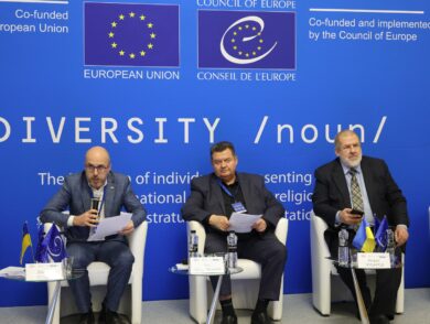 Заступник Постійної Представниці взяв участь у координаційному заході із захисту прав національних спільнот