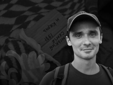 Активісту з Криму Сергію Кемському сьогодні могло виповнитися 44 — його життя обірвалося під час Революції Гідності