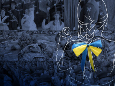 20 листопада — День захисту дітей
