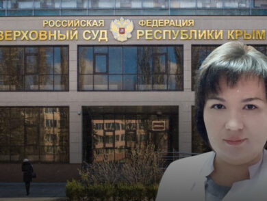 Окупаційний “суд” у Криму засудив матір двох дітей Ніяру Ерсмамбетову до 15 років позбавлення волі