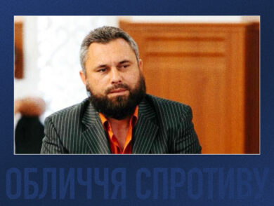 Обличчя спротиву: історія кримськотатарського активіста Джемаденова Еміля