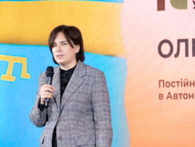 Постійна Представниця виступила на відкритті Конгресу корінних народів України