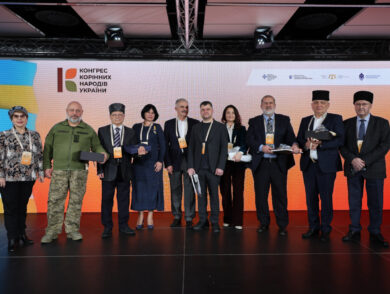 Церемонія закриття першого Конгресу корінних народів України