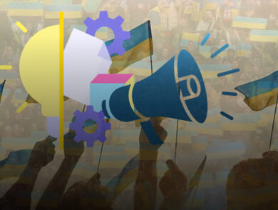 Міністерство молоді та спорту України запустило конкурс проєктів для громадських організацій