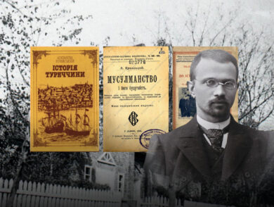 15 січня — день народження Агатангела Кримського