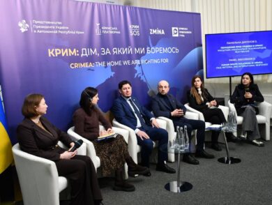 У межах Форуму до Дня спротиву окупації Криму відбулася третя панельна дискусія “Порушення прав людини у Криму: масштаби, національне та міжнародне реагування”