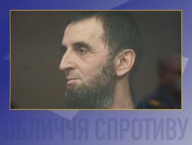 Обличчя спротиву: історія кримськотатарського активіста Сулейманова Ескендера
