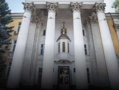 Кафедральний собор у Сімферополі передали Кримській єпархії ПЦУ 