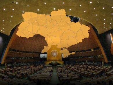 12 років тому ГА ООН ухвалила історичну Резолюцію на підтримку територіальної цілісності України