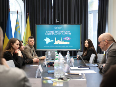 У Представництві відбулася презентація аналітичного дослідження “Кримськотатарський національний наратив”