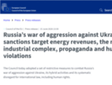 Європейський Союз на рік продовжив антиросійські санкції за тимчасову окупацію Кримського півострова