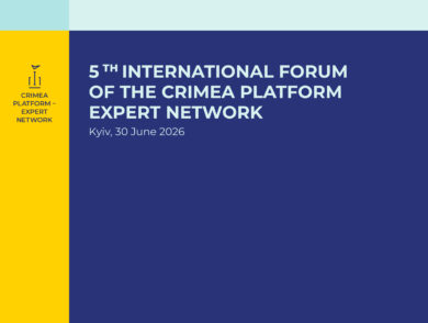 Kyiv to host the Fifth International Forum of the Crimea Platform Expert Network