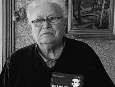 В Ірпені відбулося прощання з видатним кримським науковцем Петром Вольвачем