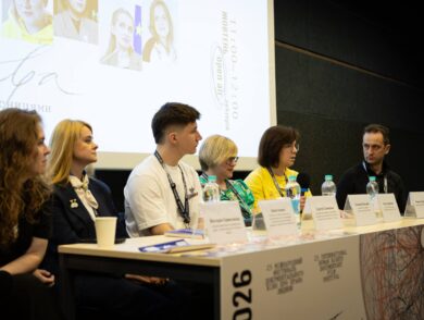 Постійна Представниця долучилася до дискусії під час Міжнародного фестивалю документального кіно про права людини Docudays-2026