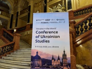 Lviv hosted the Conference of Ukrainian Studies “Ukraine in the World”