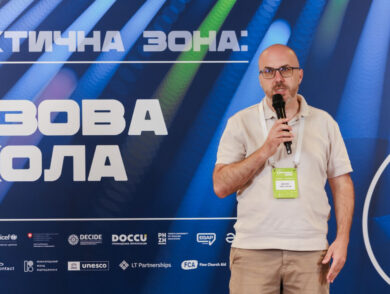 Заступник Постійної Представниці долучився до обговорення освітніх втрат дітей в умовах війни