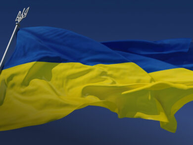 День Державного Прапора України 