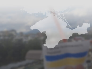 3 вересня: Спротив громадян України у тимчасово окупованому Криму