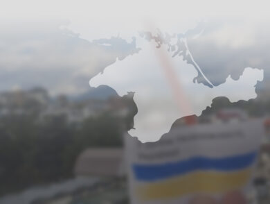 15 жовтня: Спротив громадян України у тимчасово окупованому Криму