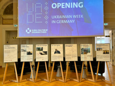 У Німеччині відкрили виставку про російську окупацію Криму в межах Українського тижня