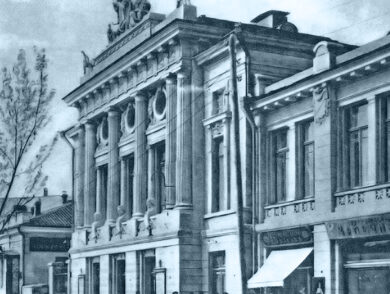 14 жовтня 1918 року – урочисте відкриття Таврійського університету в Сімферополі